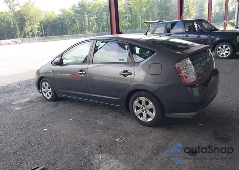 2008 Toyota Prius из США, поврежденный, VIN JTDKB20U983393444